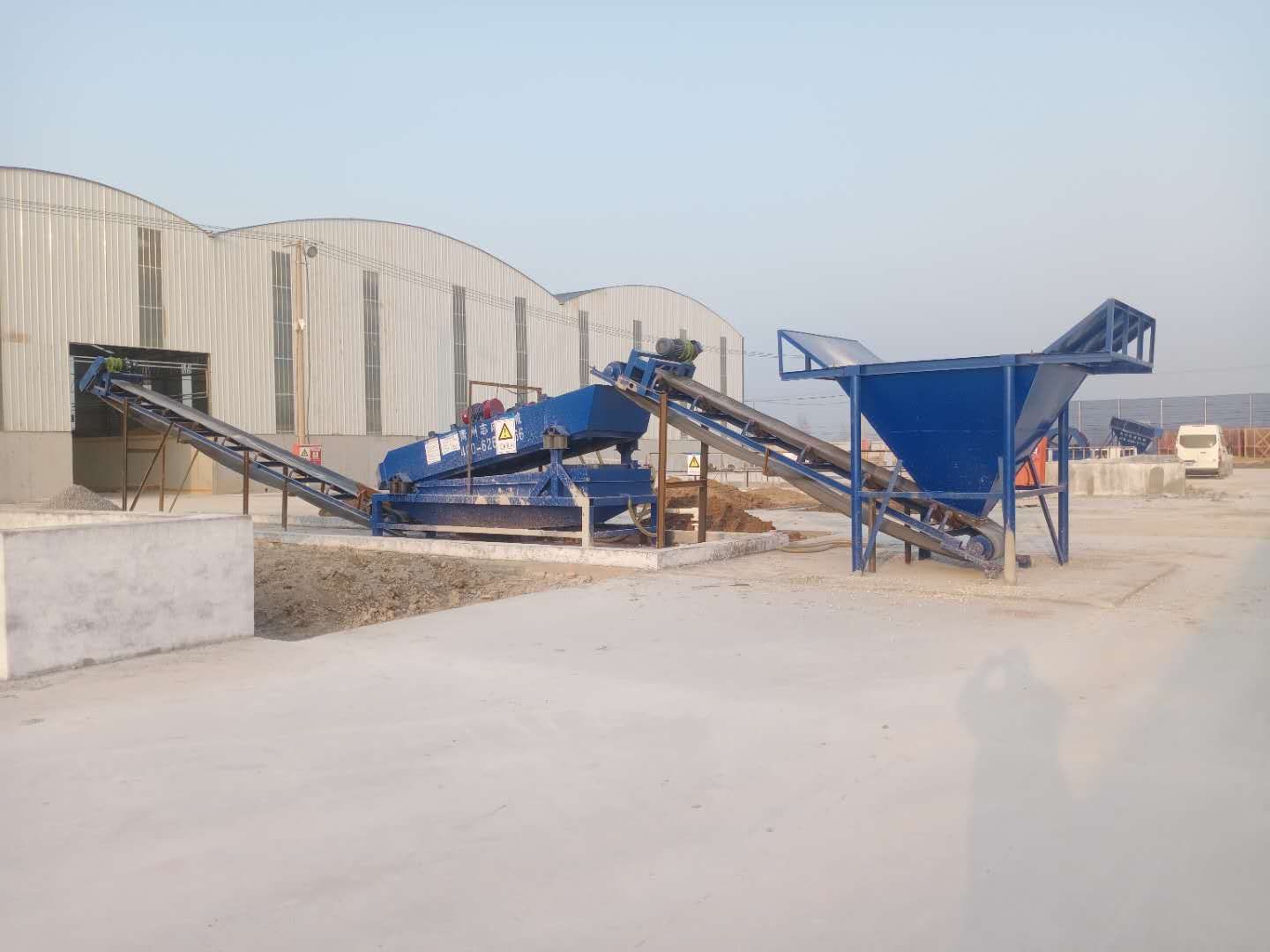 6007e36d5f197.jpg 150振動(dòng)洗石機(jī).jpg