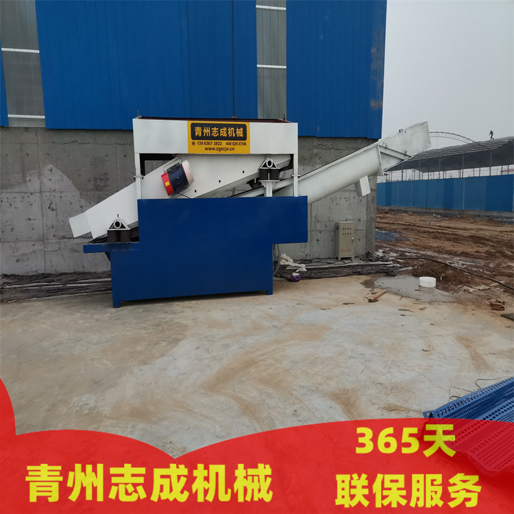 震動式砂石分離機(jī).jpg